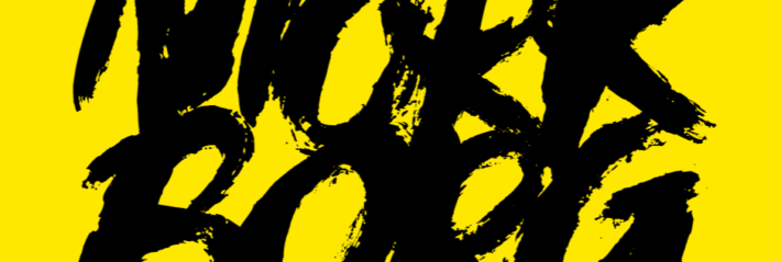 MAS PERAÍ… O QUE É MÖRK BORG?